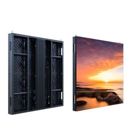 Écran LCD extérieur